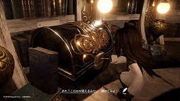 ���������꡼ No.058�Υ���ͥ������ / 4Gamerǯ������Υ�����ȳ���̾�ͥ����Ƚ���衣195̾��2018ǯ�򿶤��֤ꡤ2019ǯ�ؤ��������