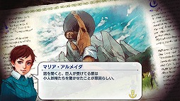 ���������꡼ No.101�Υ���ͥ������ / 4Gamerǯ������Υ�����ȳ���̾�ͥ����Ƚ���衣195̾��2018ǯ�򿶤��֤ꡤ2019ǯ�ؤ��������