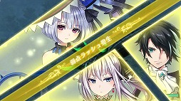 ���������꡼ No.105�Υ���ͥ������ / 4Gamerǯ������Υ�����ȳ���̾�ͥ����Ƚ���衣195̾��2018ǯ�򿶤��֤ꡤ2019ǯ�ؤ��������