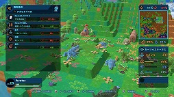 ���������꡼ No.157�Υ���ͥ������ / 4Gamerǯ������Υ�����ȳ���̾�ͥ����Ƚ���衣195̾��2018ǯ�򿶤��֤ꡤ2019ǯ�ؤ��������