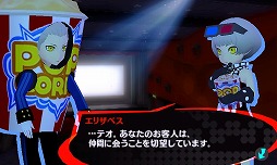 ���������꡼ No.160�Υ���ͥ������ / 4Gamerǯ������Υ�����ȳ���̾�ͥ����Ƚ���衣195̾��2018ǯ�򿶤��֤ꡤ2019ǯ�ؤ��������