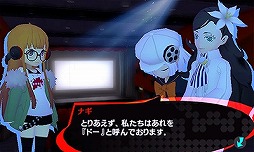 ���������꡼ No.161�Υ���ͥ������ / 4Gamerǯ������Υ�����ȳ���̾�ͥ����Ƚ���衣195̾��2018ǯ�򿶤��֤ꡤ2019ǯ�ؤ��������