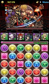 ���������꡼ No.206�Υ���ͥ������ / 4Gamerǯ������Υ�����ȳ���̾�ͥ����Ƚ���衣195̾��2018ǯ�򿶤��֤ꡤ2019ǯ�ؤ��������