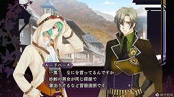 ���������꡼ No.265�Υ���ͥ������ / 4Gamerǯ������Υ�����ȳ���̾�ͥ����Ƚ���衣195̾��2018ǯ�򿶤��֤ꡤ2019ǯ�ؤ��������