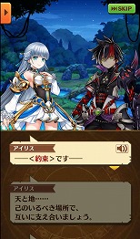 ���������꡼ No.338�Υ���ͥ������ / 4Gamerǯ������Υ�����ȳ���̾�ͥ����Ƚ���衣195̾��2018ǯ�򿶤��֤ꡤ2019ǯ�ؤ��������