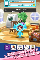 ���������꡼ No.347�Υ���ͥ������ / 4Gamerǯ������Υ�����ȳ���̾�ͥ����Ƚ���衣195̾��2018ǯ�򿶤��֤ꡤ2019ǯ�ؤ��������