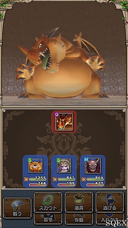 ���������꡼ No.359�Υ���ͥ������ / 4Gamerǯ������Υ�����ȳ���̾�ͥ����Ƚ���衣195̾��2018ǯ�򿶤��֤ꡤ2019ǯ�ؤ��������