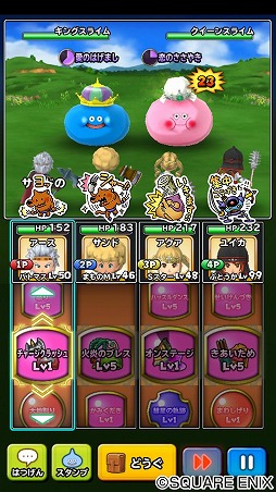 ���������꡼ No.385�Υ���ͥ������ / 4Gamerǯ������Υ�����ȳ���̾�ͥ����Ƚ���衣195̾��2018ǯ�򿶤��֤ꡤ2019ǯ�ؤ��������