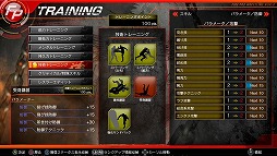 ���������꡼ No.453�Υ���ͥ������ / 4Gamerǯ������Υ�����ȳ���̾�ͥ����Ƚ���衣195̾��2018ǯ�򿶤��֤ꡤ2019ǯ�ؤ��������