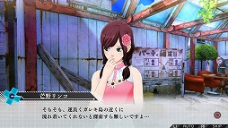 ���������꡼ No.456�Υ���ͥ������ / 4Gamerǯ������Υ�����ȳ���̾�ͥ����Ƚ���衣195̾��2018ǯ�򿶤��֤ꡤ2019ǯ�ؤ��������