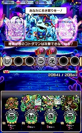 ���������꡼ No.472�Υ���ͥ������ / 4Gamerǯ������Υ�����ȳ���̾�ͥ����Ƚ���衣195̾��2018ǯ�򿶤��֤ꡤ2019ǯ�ؤ��������