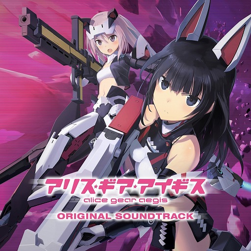 ���������꡼ No.553�Υ���ͥ������ / 4Gamerǯ������Υ�����ȳ���̾�ͥ����Ƚ���衣195̾��2018ǯ�򿶤��֤ꡤ2019ǯ�ؤ��������