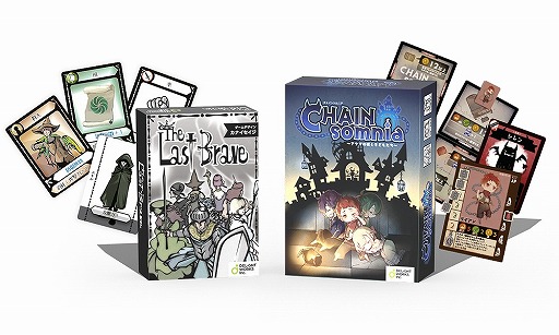 ���������꡼ No.570�Υ���ͥ������ / 4Gamerǯ������Υ�����ȳ���̾�ͥ����Ƚ���衣195̾��2018ǯ�򿶤��֤ꡤ2019ǯ�ؤ��������