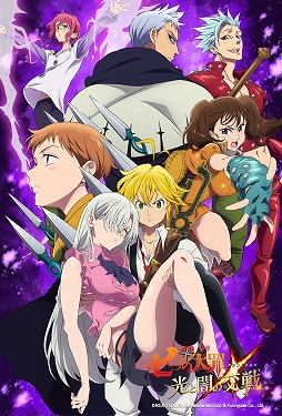 ���������꡼ No.574�Υ���ͥ������ / 4Gamerǯ������Υ�����ȳ���̾�ͥ����Ƚ���衣195̾��2018ǯ�򿶤��֤ꡤ2019ǯ�ؤ��������