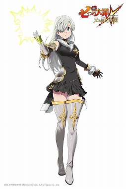 ���������꡼ No.575�Υ���ͥ������ / 4Gamerǯ������Υ�����ȳ���̾�ͥ����Ƚ���衣195̾��2018ǯ�򿶤��֤ꡤ2019ǯ�ؤ��������