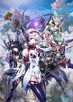 ���������꡼ No.580�Υ���ͥ������ / 4Gamerǯ������Υ�����ȳ���̾�ͥ����Ƚ���衣195̾��2018ǯ�򿶤��֤ꡤ2019ǯ�ؤ��������