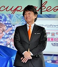 ���������꡼ No.608�Υ���ͥ������ / 4Gamerǯ������Υ�����ȳ���̾�ͥ����Ƚ���衣195̾��2018ǯ�򿶤��֤ꡤ2019ǯ�ؤ��������