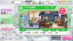 ���������꡼ No.610�Υ���ͥ������ / 4Gamerǯ������Υ�����ȳ���̾�ͥ����Ƚ���衣195̾��2018ǯ�򿶤��֤ꡤ2019ǯ�ؤ��������