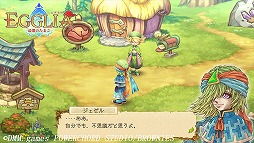 ���������꡼ No.621�Υ���ͥ������ / 4Gamerǯ������Υ�����ȳ���̾�ͥ����Ƚ���衣195̾��2018ǯ�򿶤��֤ꡤ2019ǯ�ؤ��������