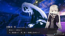 ���������꡼ No.634�Υ���ͥ������ / 4Gamerǯ������Υ�����ȳ���̾�ͥ����Ƚ���衣195̾��2018ǯ�򿶤��֤ꡤ2019ǯ�ؤ��������