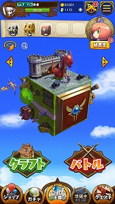 ���������꡼ No.666�Υ���ͥ������ / 4Gamerǯ������Υ�����ȳ���̾�ͥ����Ƚ���衣195̾��2018ǯ�򿶤��֤ꡤ2019ǯ�ؤ��������