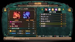 ���������꡼ No.701�Υ���ͥ������ / 4Gamerǯ������Υ�����ȳ���̾�ͥ����Ƚ���衣195̾��2018ǯ�򿶤��֤ꡤ2019ǯ�ؤ��������