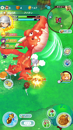 ���������꡼ No.732�Υ���ͥ������ / 4Gamerǯ������Υ�����ȳ���̾�ͥ����Ƚ���衣195̾��2018ǯ�򿶤��֤ꡤ2019ǯ�ؤ��������