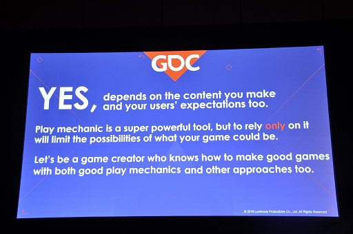  No.018Υͥ / GDC 2019ϥᥫ˥˰¸ʤ򤤥κεѤ٤6ĤưפȤ