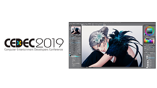 륷 CEDEC 2019ˡCLIP STUDIO PAINTץ֡Ÿ