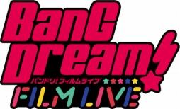  No.002Υͥ / ˥ᥤȤǷʡBanG Dream! FILM LIVEפΥեš913