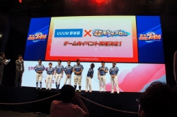 TGS 2019ϥѥץץߤפ襯ܤeBASEBALLο줿ּ¶ѥեץץڥ륹ơݡ