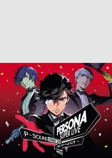 PERSONA SUPER LIVE P-SOUND STREET 2019Blu-rayCDȯ䵭ǰ٥Ȥš饤ֽбԤˤ뵮Ťʥȡꤢä