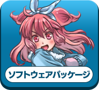 ���եȥ������ѥå�����