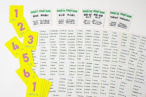 #002Υͥ/ɥ֥ʡ2פ722ȯ䡣餪ꥫɤ쿷