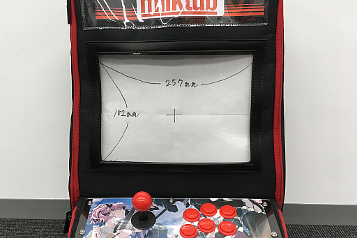 ХåArcade Cabinet Backpackפӥ塼ѥͤդͤʥХåμϤ䤤