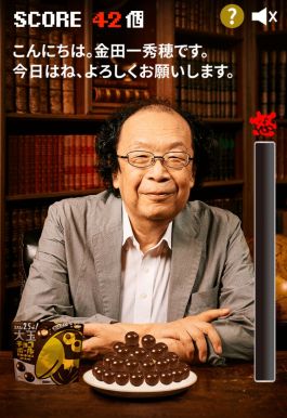 ꡼ No.001Υͥ / ̥ۡ祳ܡפ٤ʤߥ˥2Ƥ3Ƥ