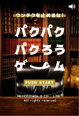 ꡼ No.003Υͥ / ̥ۡ祳ܡפ٤ʤߥ˥2Ƥ3Ƥ