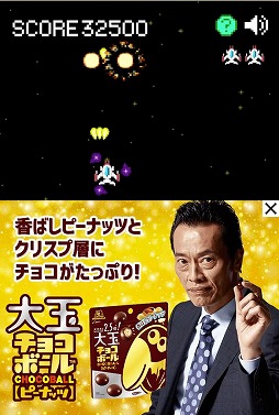 ꡼ No.006Υͥ / ̥ۡ祳ܡפ٤ʤߥ˥2Ƥ3Ƥ