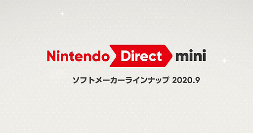 #002Υͥ/ǤŷƲNintendo Direct miniפ91723饤ۿءեȥ᡼ȥξۿ