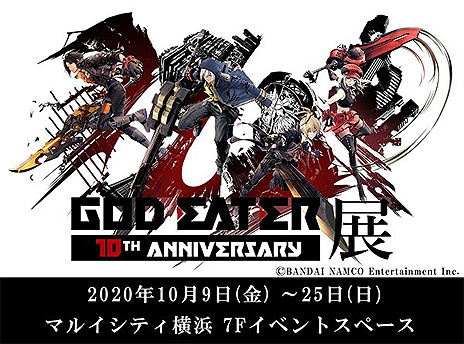 GOD EATERŸ 10TH ANNIVERSARYפޥ륤ƥͤ109곫Ťء꡼ˤǥ븶Ÿǿ֤