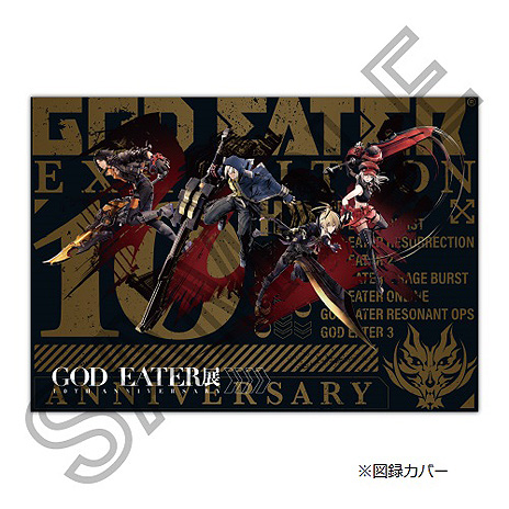 GOD EATERŸ 10TH ANNIVERSARYפޥ륤ƥͤ109곫Ťء꡼ˤǥ븶Ÿǿ֤