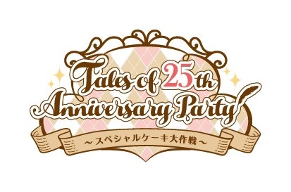 #001Υͥ/֥ƥ륺 ֡ץ꡼25ǯ٥ȡTales of 25th Anniversary Partyڥ륱ɤ1031鳫ŷ