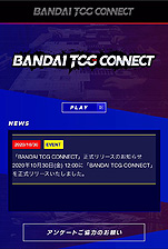 BANDAI TCG CONNECTפӥ103012ȡ̤魯TCG򥪥饤ͷ֤Υӥ