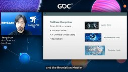 GDC 2021ΤŪȤϰۤʤ롤εˡ륢ȥȤ