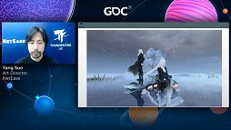 GDC 2021ΤŪȤϰۤʤ롤εˡ륢ȥȤ