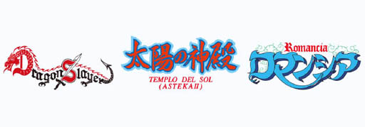 画像集#005のサムネイル/BEEPが日本ファルコムの初期作品を移植した「ファルコム・アーリー・コレクション For X68000」を発表。対応機種はX68000