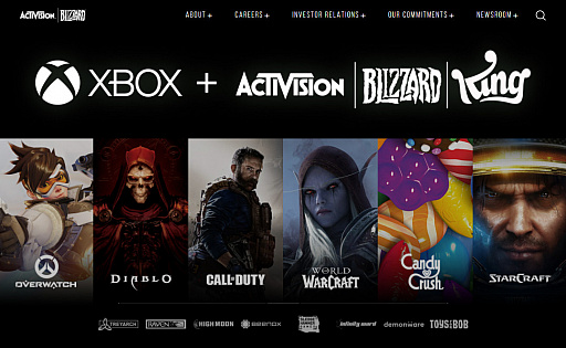 Activision BlizzardCEOΥܥӡƥå᤬Ұä᡼뤬ˡMicrosoftȼϫƯĶκ䥲೫ȯˤĤƸ