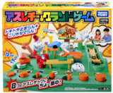 画像ギャラリー No.002のサムネイル画像 / 昭和にヒットしたアナログゲーム「アスレチックランドゲーム」が3月24日に発売決定。ボタンやレバーでボールを動かしてゴールを目指す