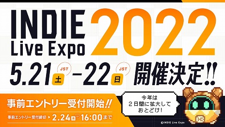 #002Υͥ/INDIE Live Expo 2022פ52122˳Ťء¶˾򤢤Ƥʴ»ͽ