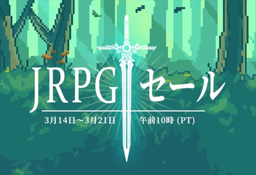 JRPG  2022פSteamǳ档֥Ρȥꥬפζǡס֥󥹥ϥ󥿡饤פʤ